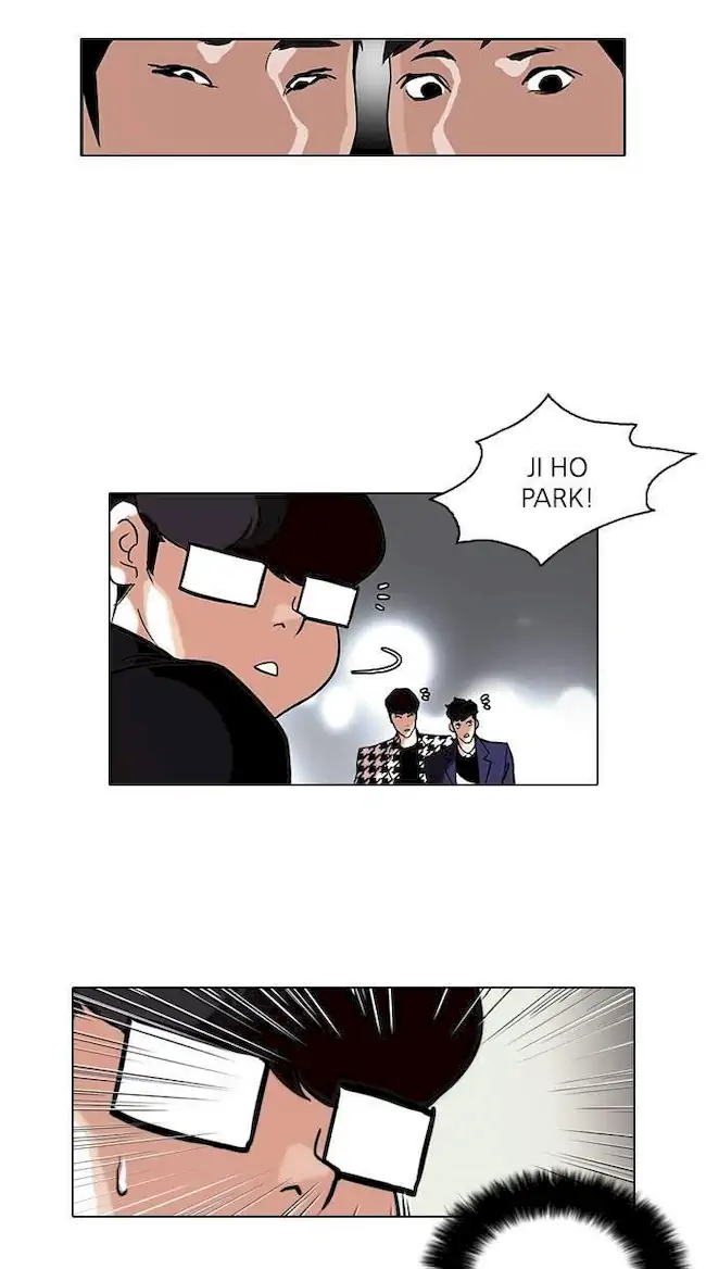 Lookism Chapter 84 - halaman 34
