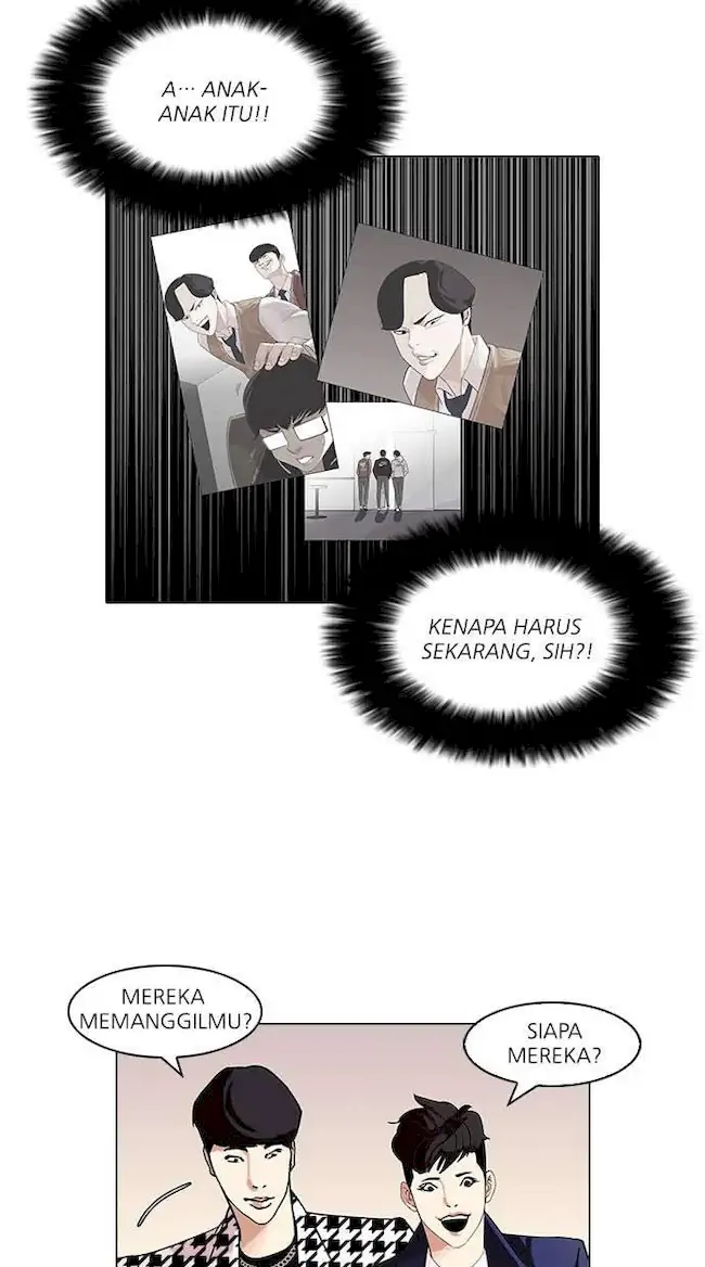 Lookism Chapter 84 - halaman 37