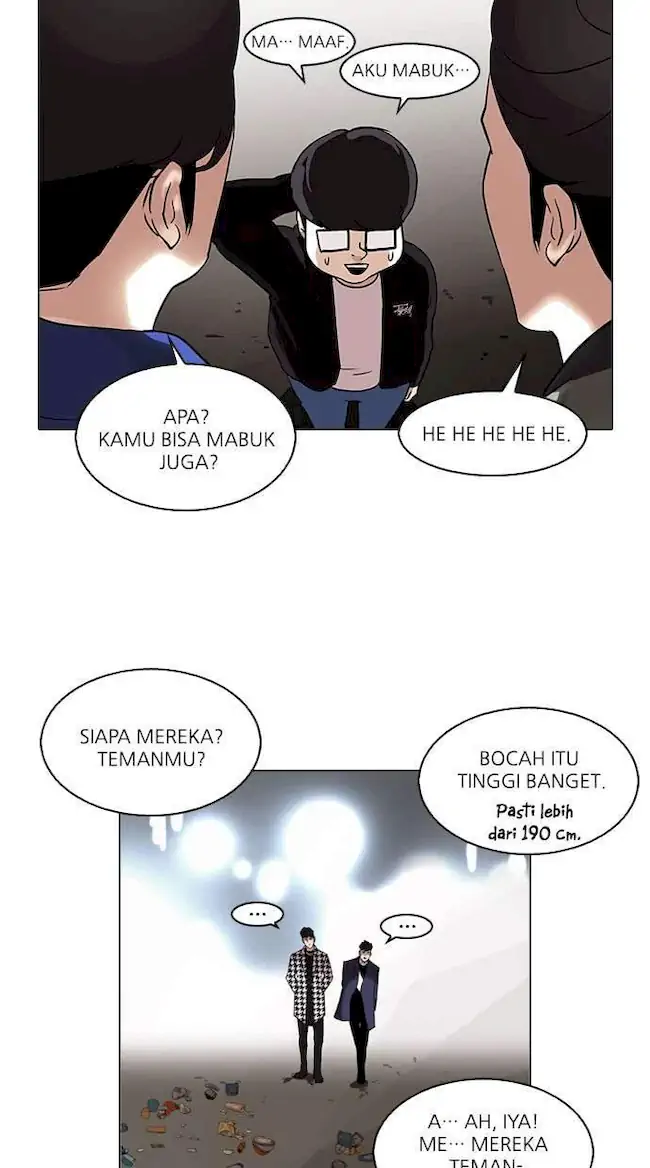 Lookism Chapter 84 - halaman 40