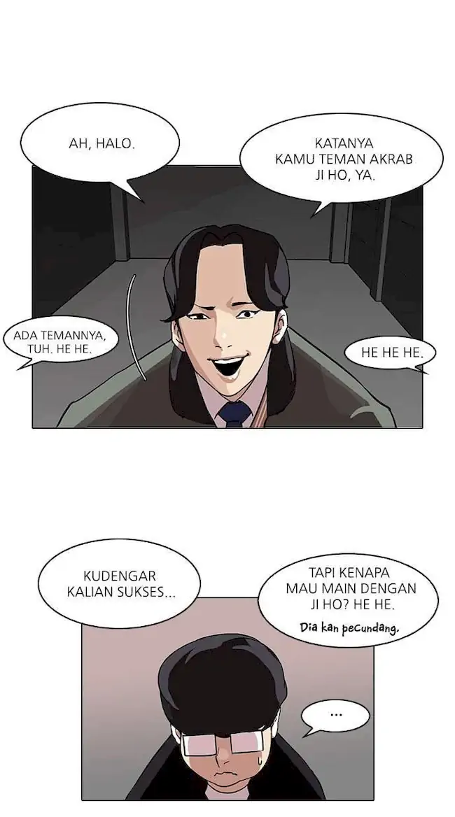 Lookism Chapter 84 - halaman 44
