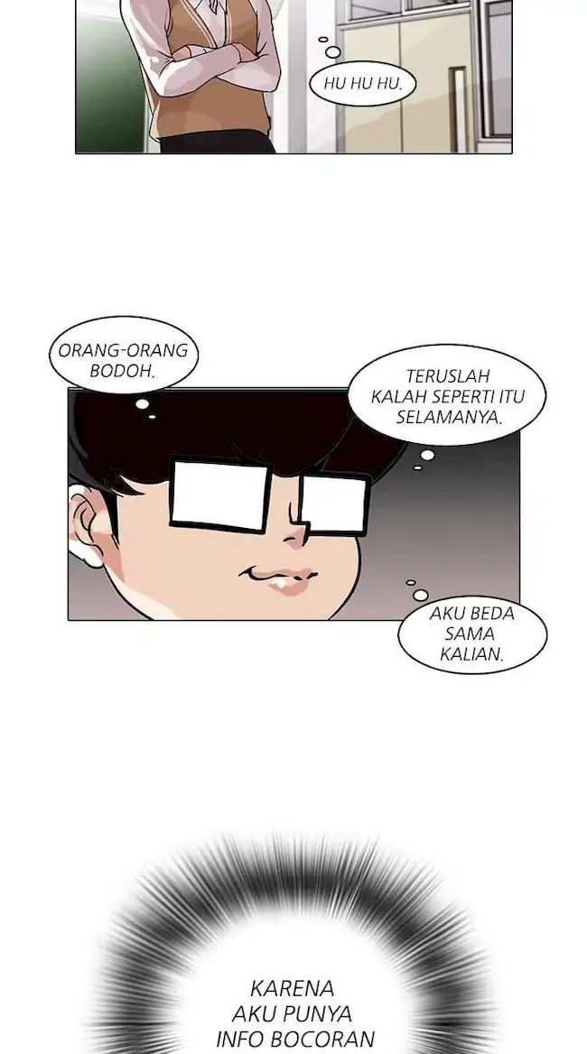 Lookism Chapter 84 - halaman 6