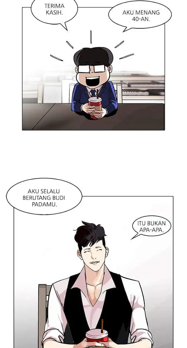 Lookism Chapter 84 - halaman 9