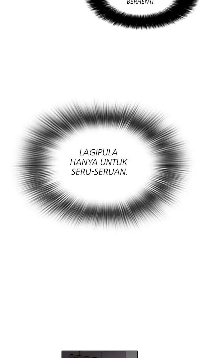 Lookism Chapter 85 - halaman 11