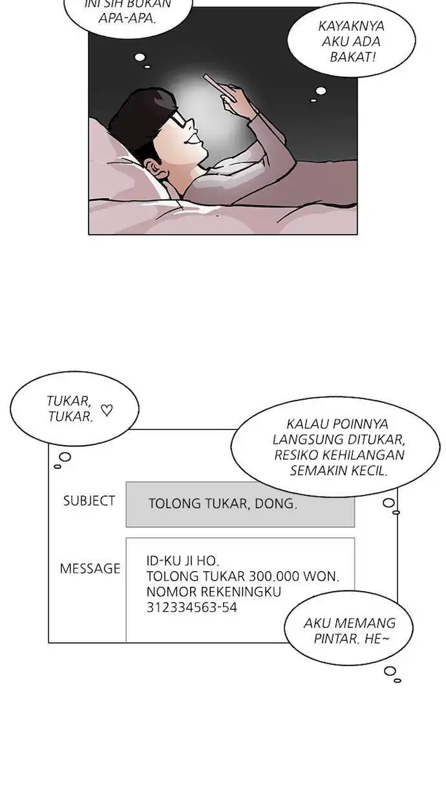 Lookism Chapter 85 - halaman 13