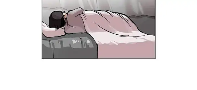 Lookism Chapter 85 - halaman 17