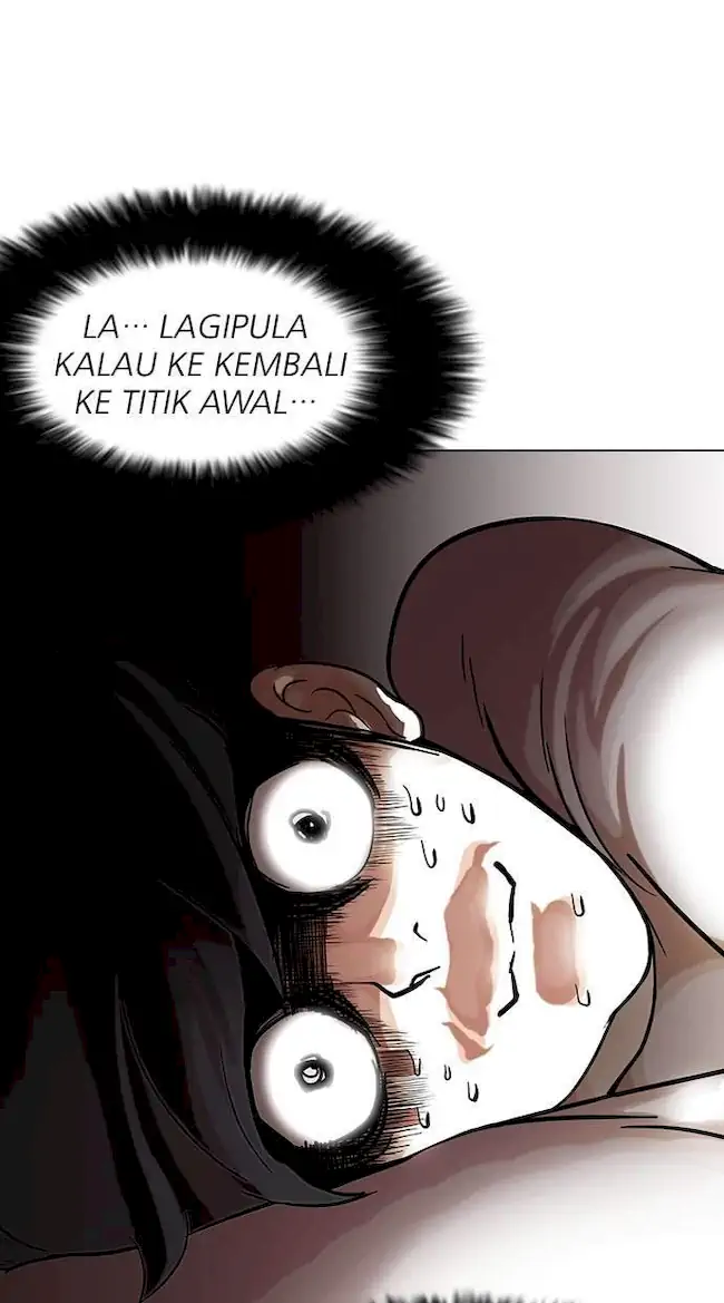 Lookism Chapter 85 - halaman 18