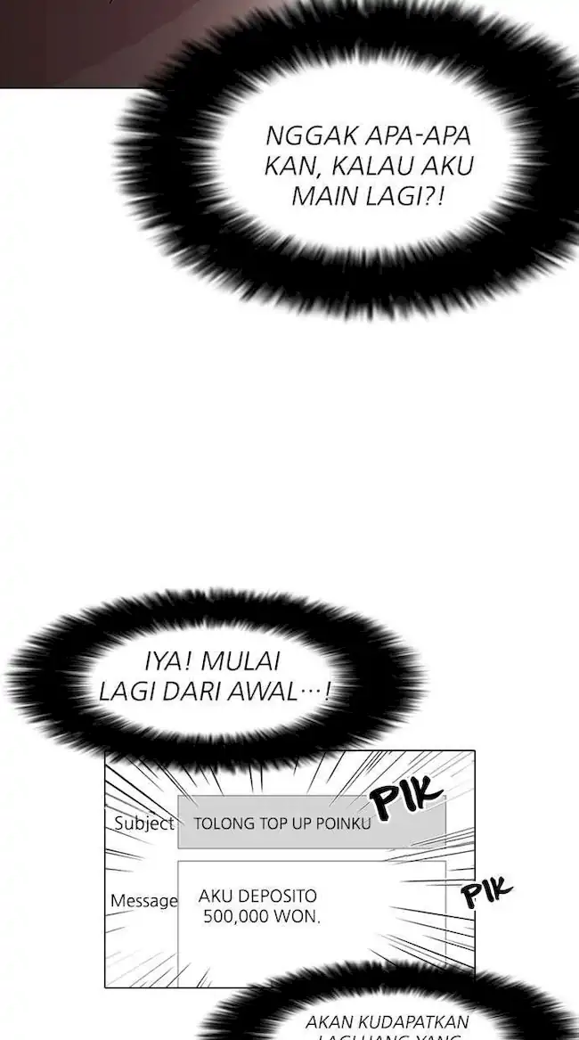 Lookism Chapter 85 - halaman 19