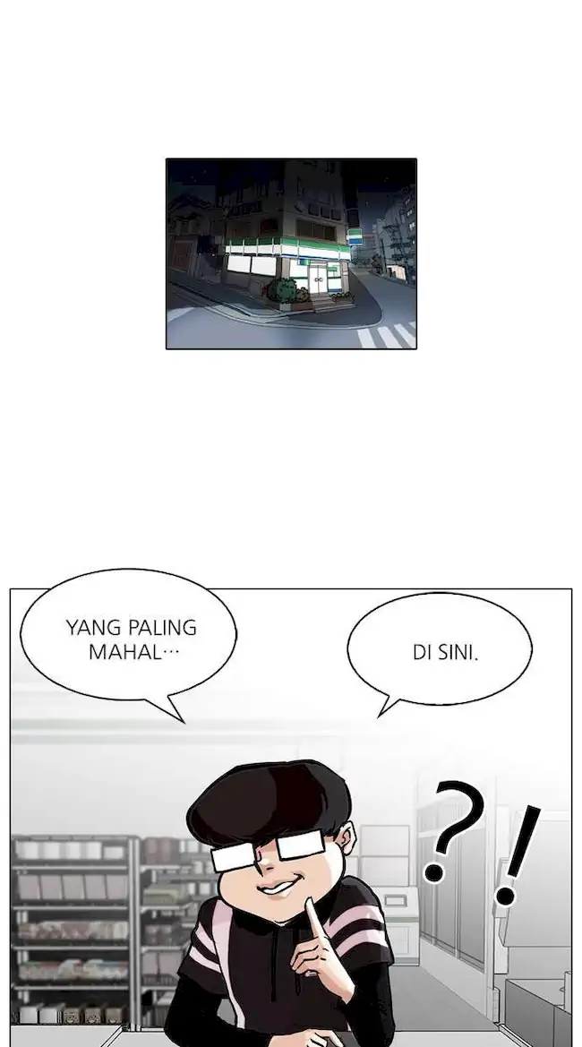 Lookism Chapter 85 - halaman 2