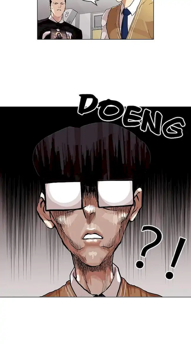 Lookism Chapter 85 - halaman 22