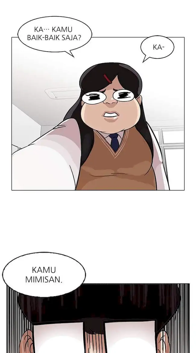 Lookism Chapter 85 - halaman 24