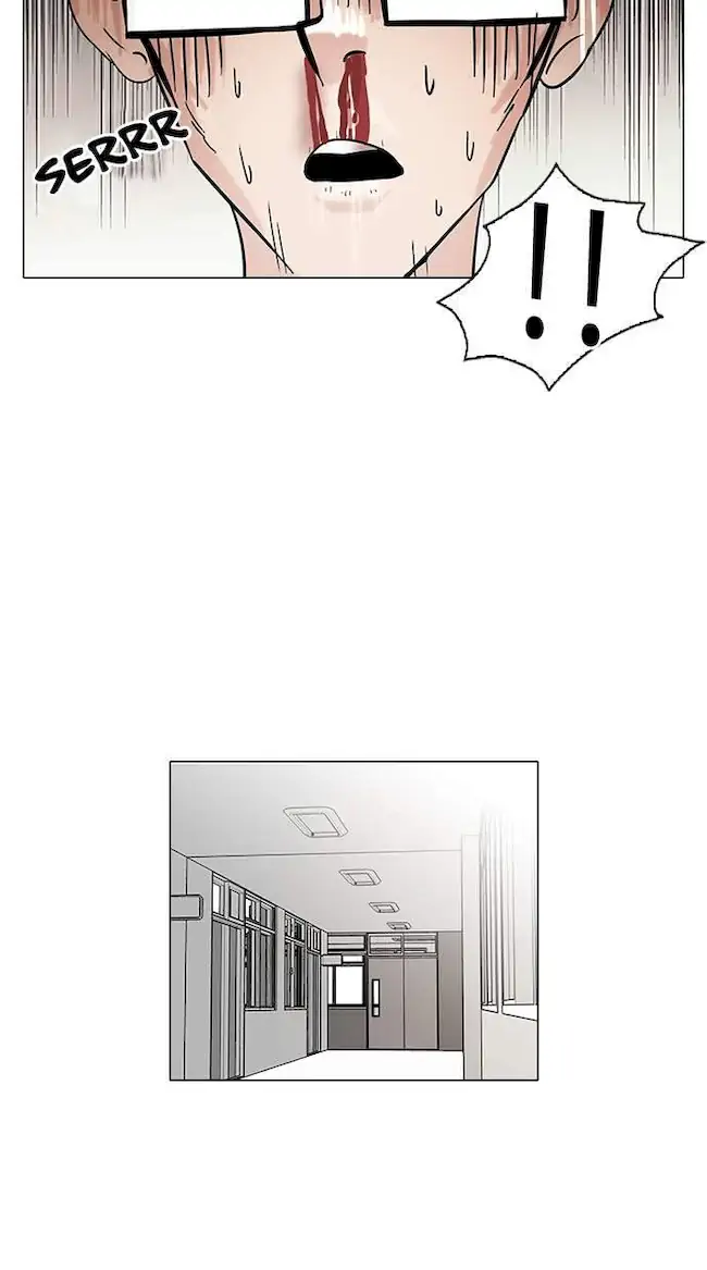 Lookism Chapter 85 - halaman 25