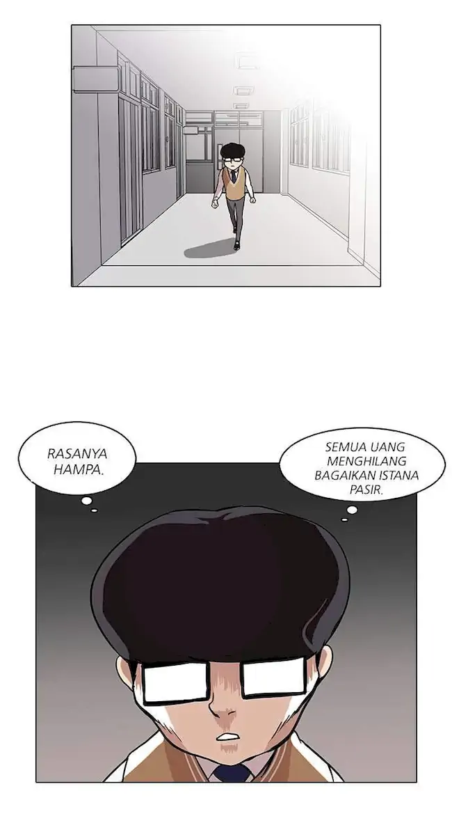 Lookism Chapter 85 - halaman 26