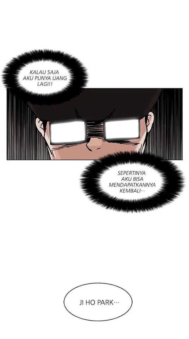 Lookism Chapter 85 - halaman 27