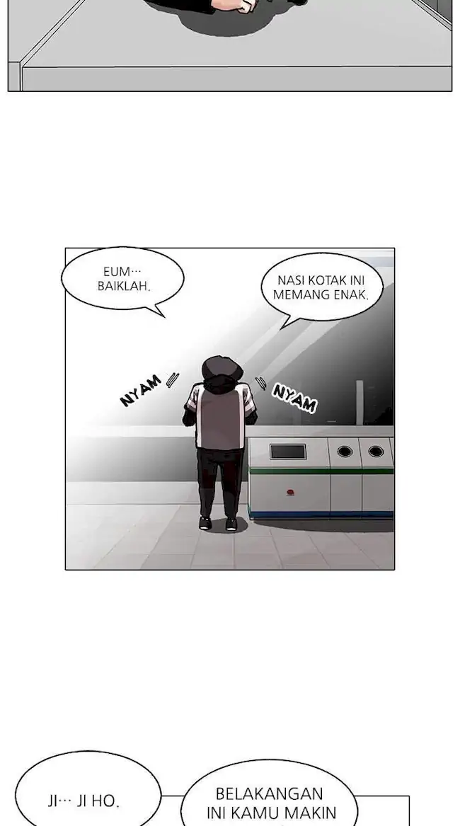 Lookism Chapter 85 - halaman 3