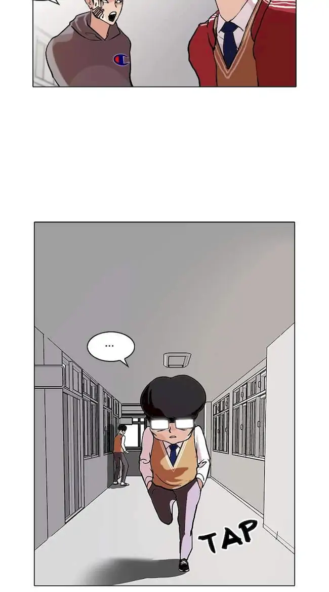 Lookism Chapter 85 - halaman 32