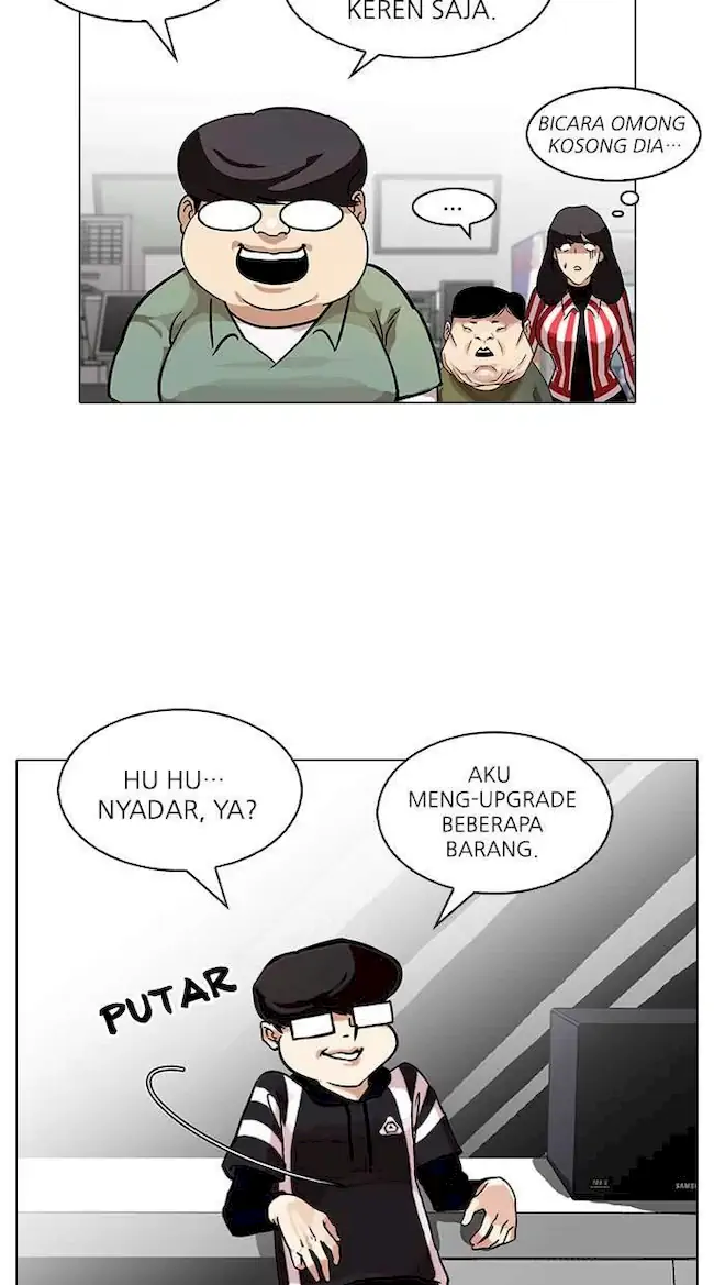 Lookism Chapter 85 - halaman 4