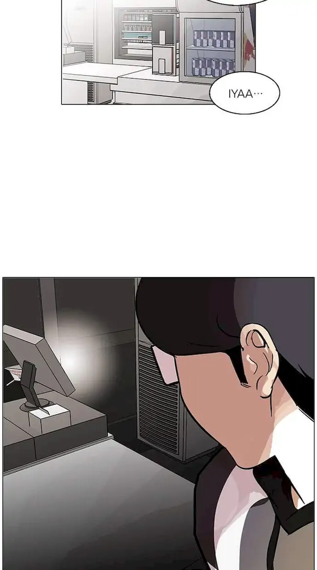 Lookism Chapter 85 - halaman 41