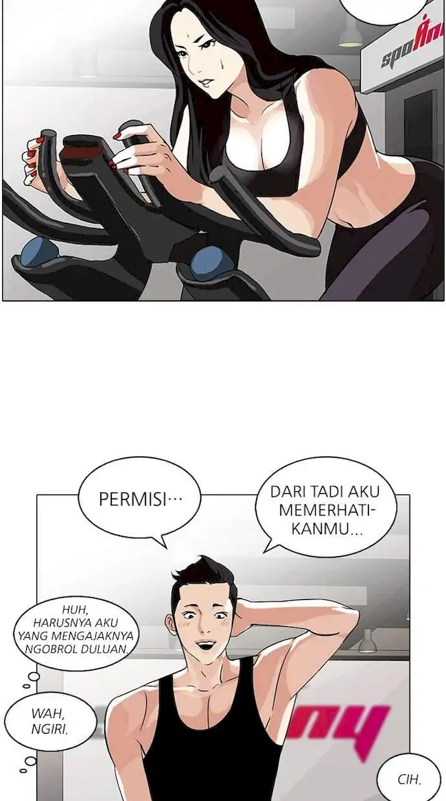 Lookism Chapter 85 - halaman 45
