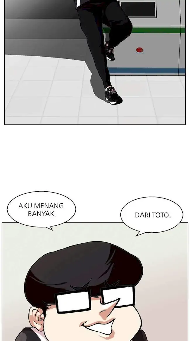 Lookism Chapter 85 - halaman 5