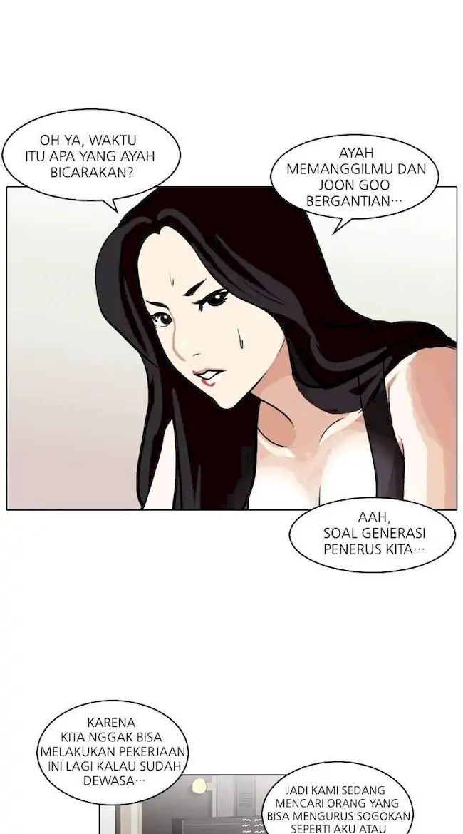 Lookism Chapter 85 - halaman 50