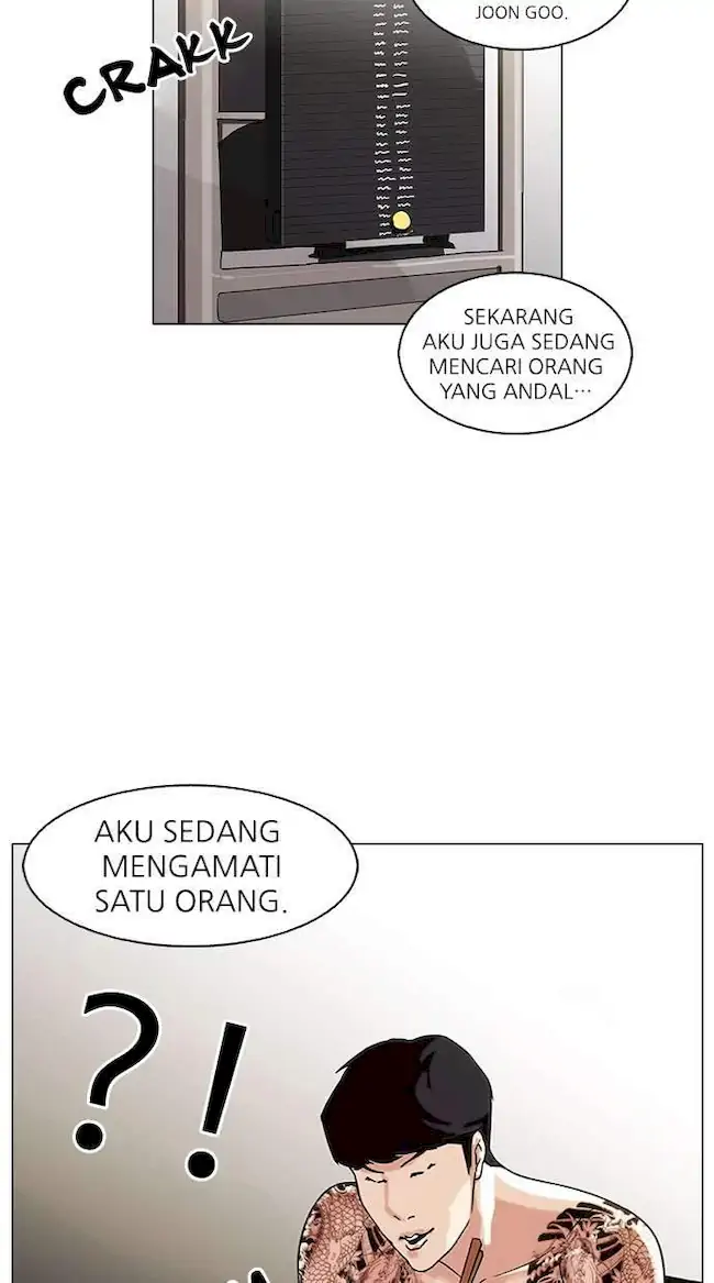 Lookism Chapter 85 - halaman 51