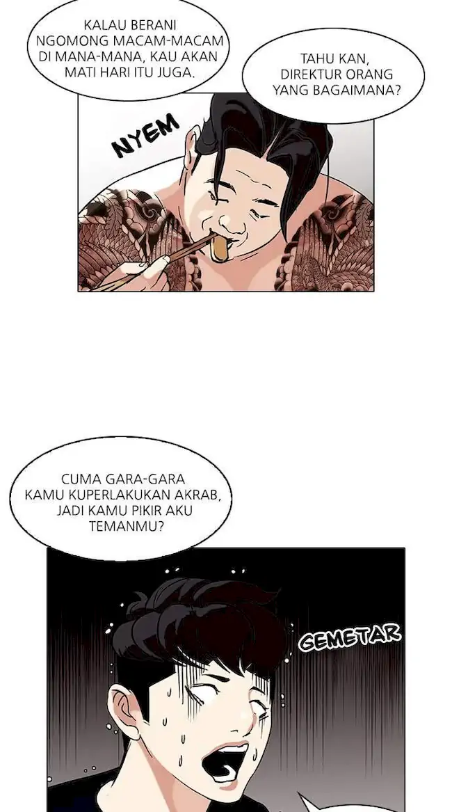 Lookism Chapter 85 - halaman 57