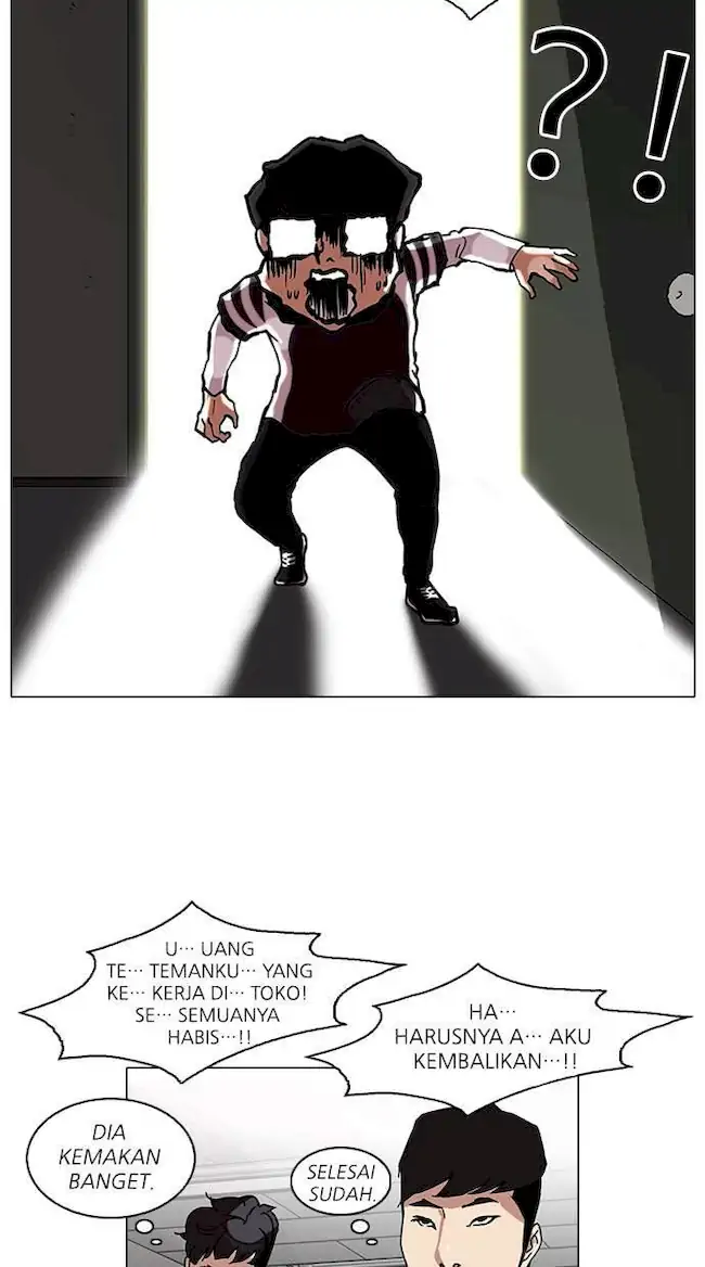 Lookism Chapter 85 - halaman 59
