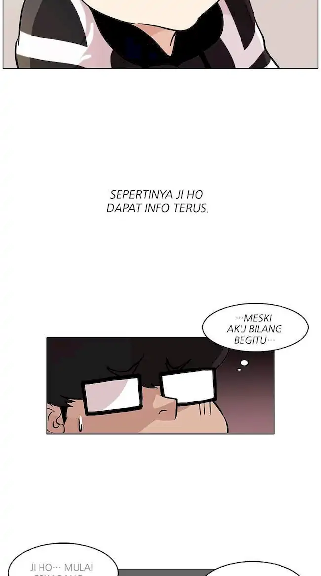 Lookism Chapter 85 - halaman 6