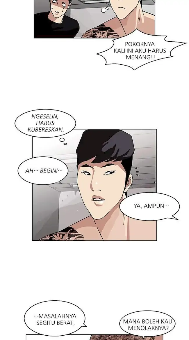 Lookism Chapter 85 - halaman 60