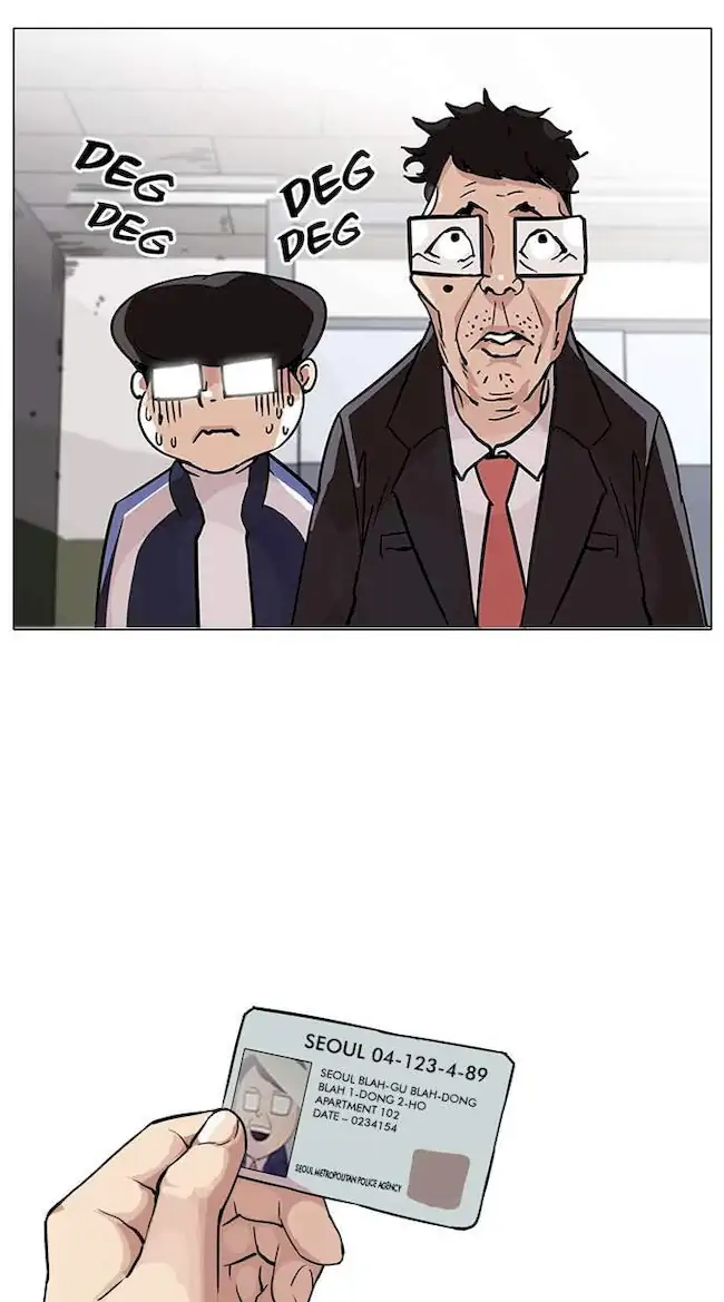 Lookism Chapter 86 - halaman 10