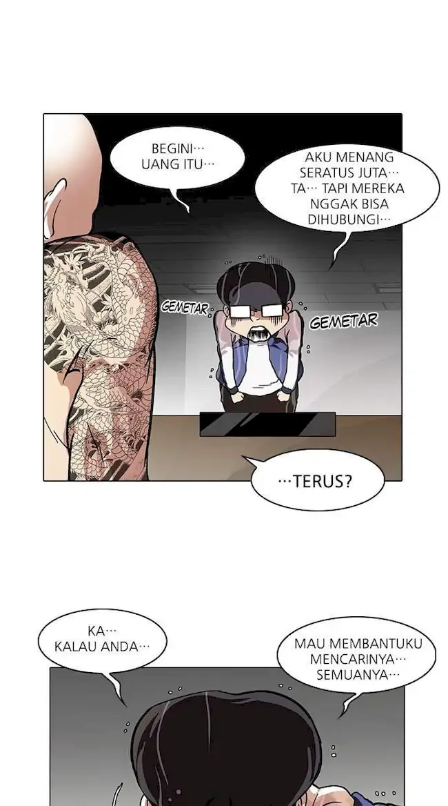 Lookism Chapter 86 - halaman 100