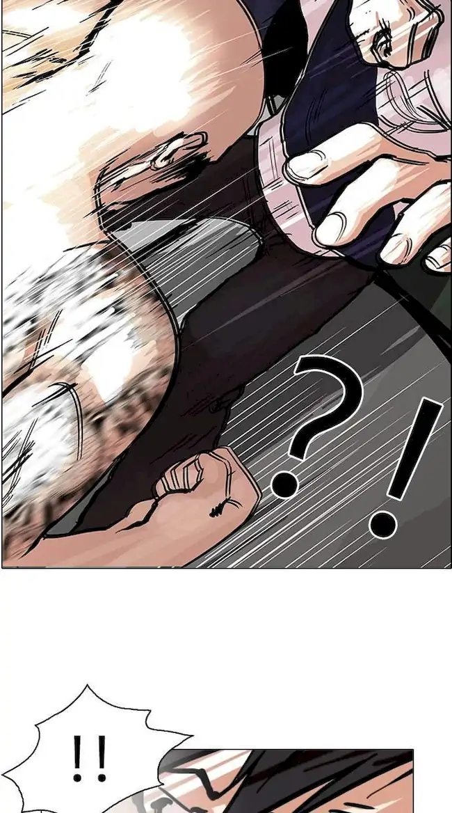Lookism Chapter 86 - halaman 102