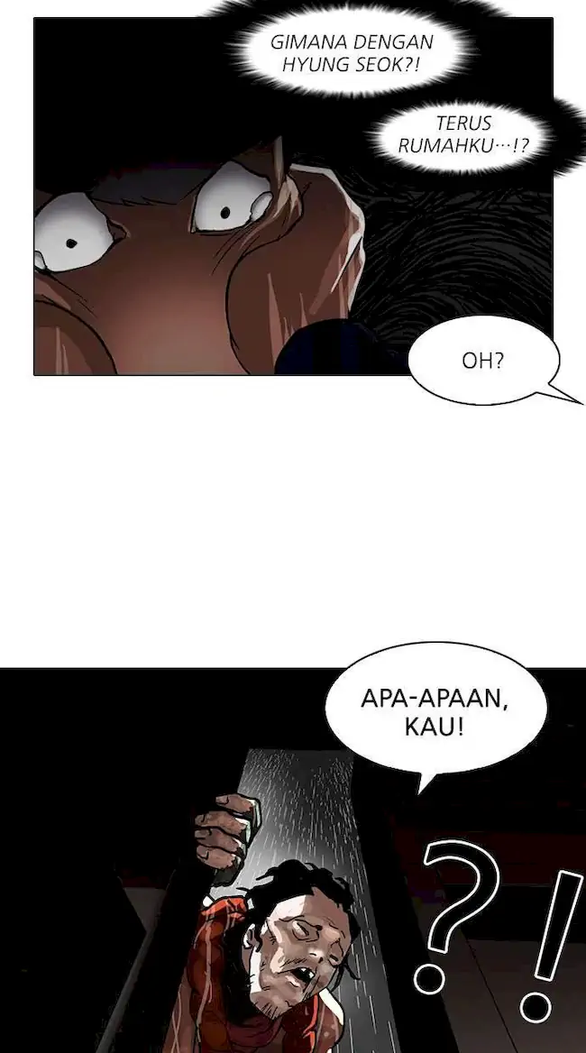 Lookism Chapter 86 - halaman 113
