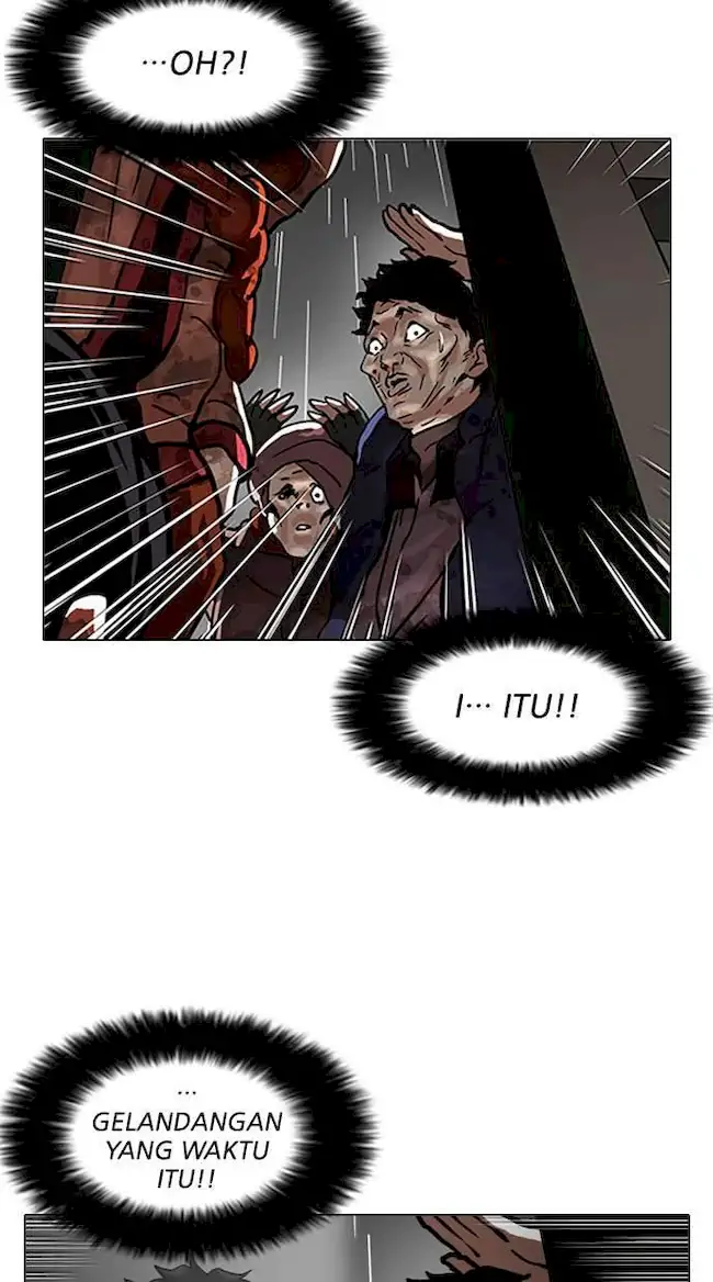 Lookism Chapter 86 - halaman 117