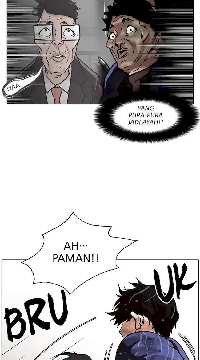 Lookism Chapter 86 - halaman 118