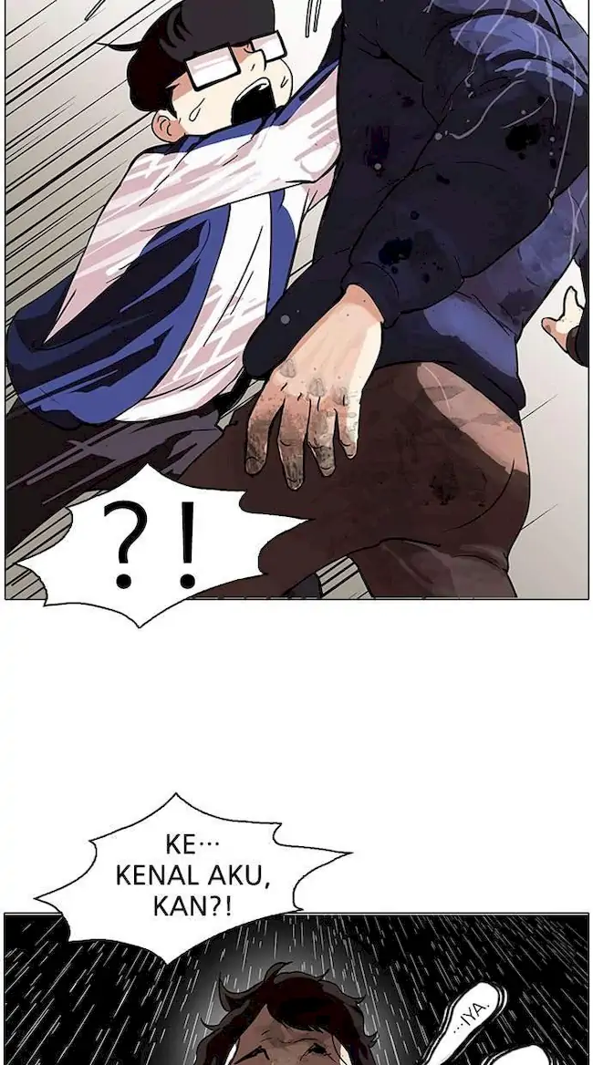 Lookism Chapter 86 - halaman 119