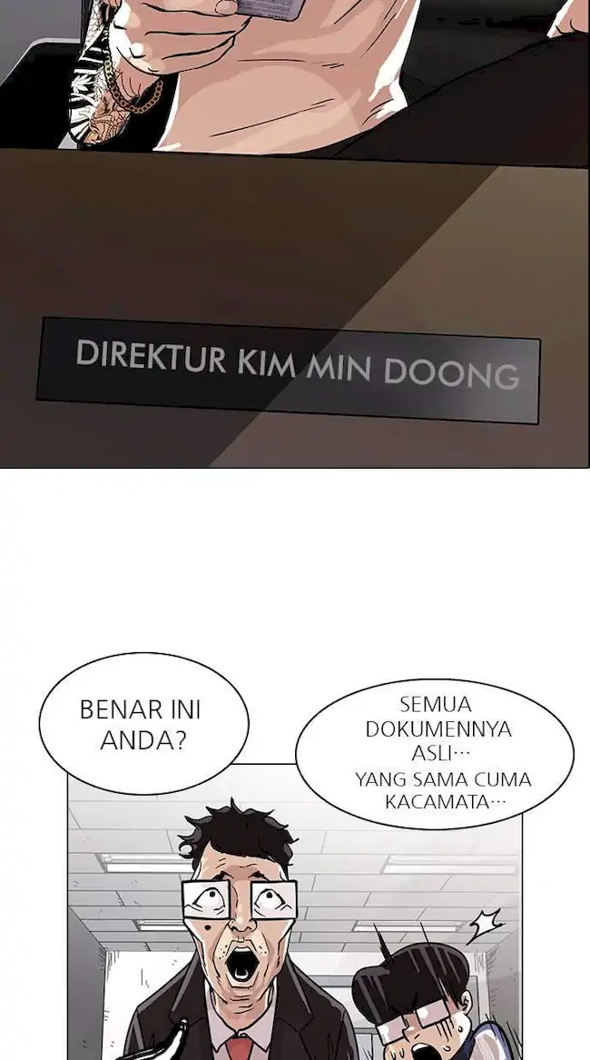 Lookism Chapter 86 - halaman 12
