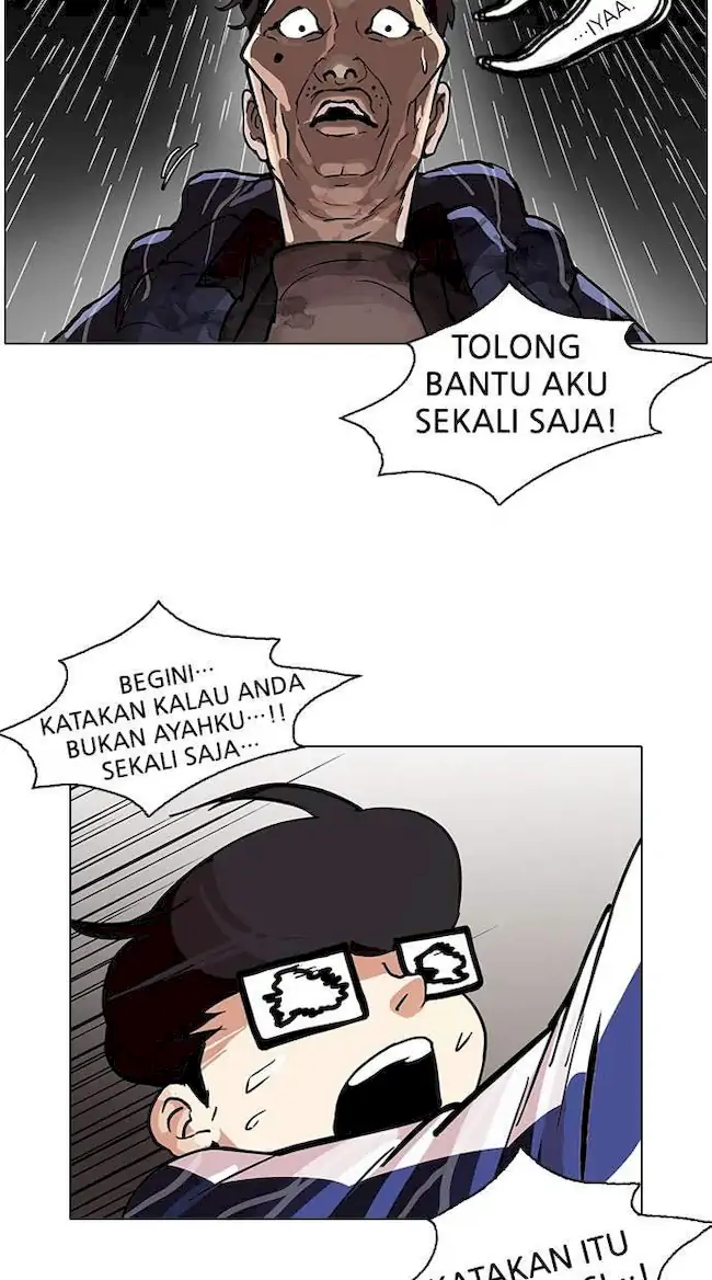Lookism Chapter 86 - halaman 120