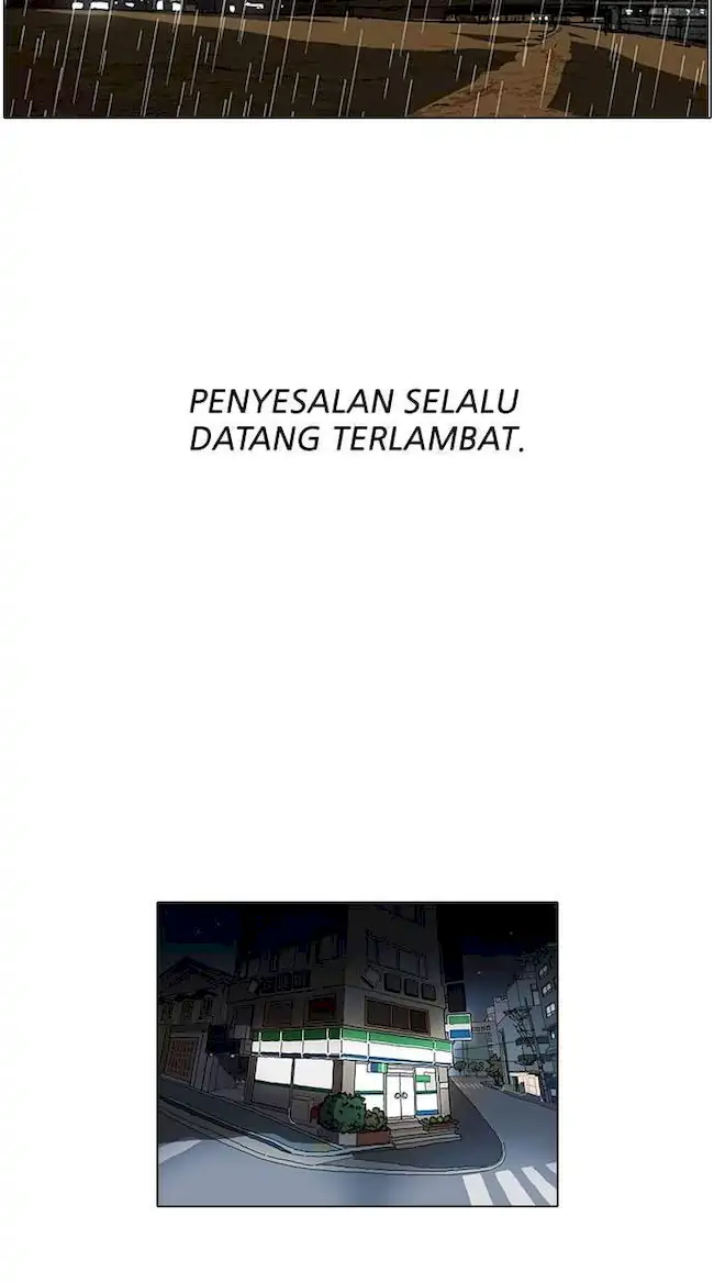 Lookism Chapter 86 - halaman 128