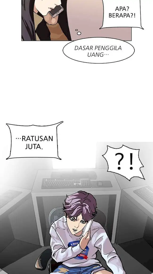 Lookism Chapter 86 - halaman 137