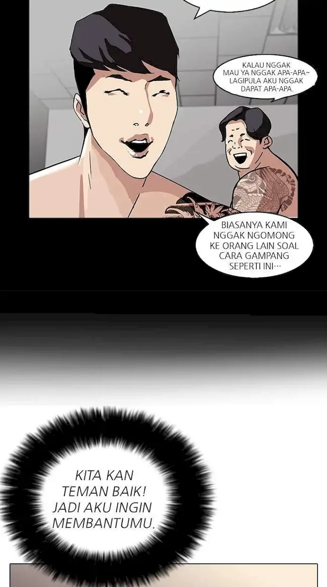 Lookism Chapter 86 - halaman 16