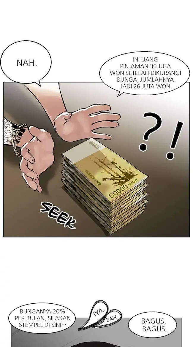 Lookism Chapter 86 - halaman 18