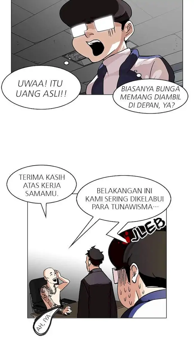 Lookism Chapter 86 - halaman 19