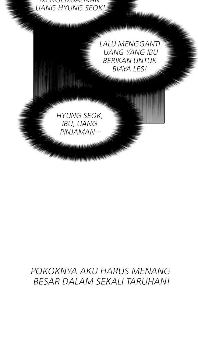 Lookism Chapter 86 - halaman 23