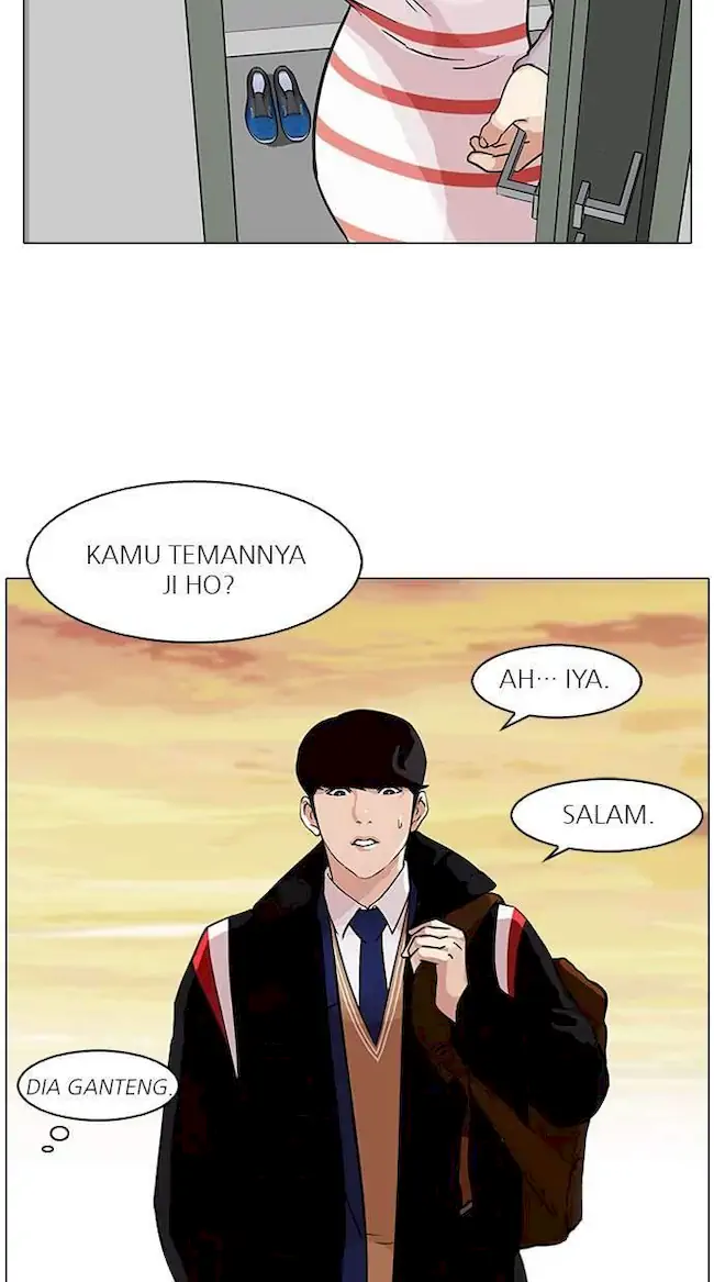 Lookism Chapter 86 - halaman 25
