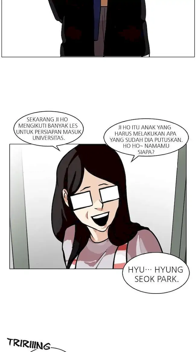 Lookism Chapter 86 - halaman 26