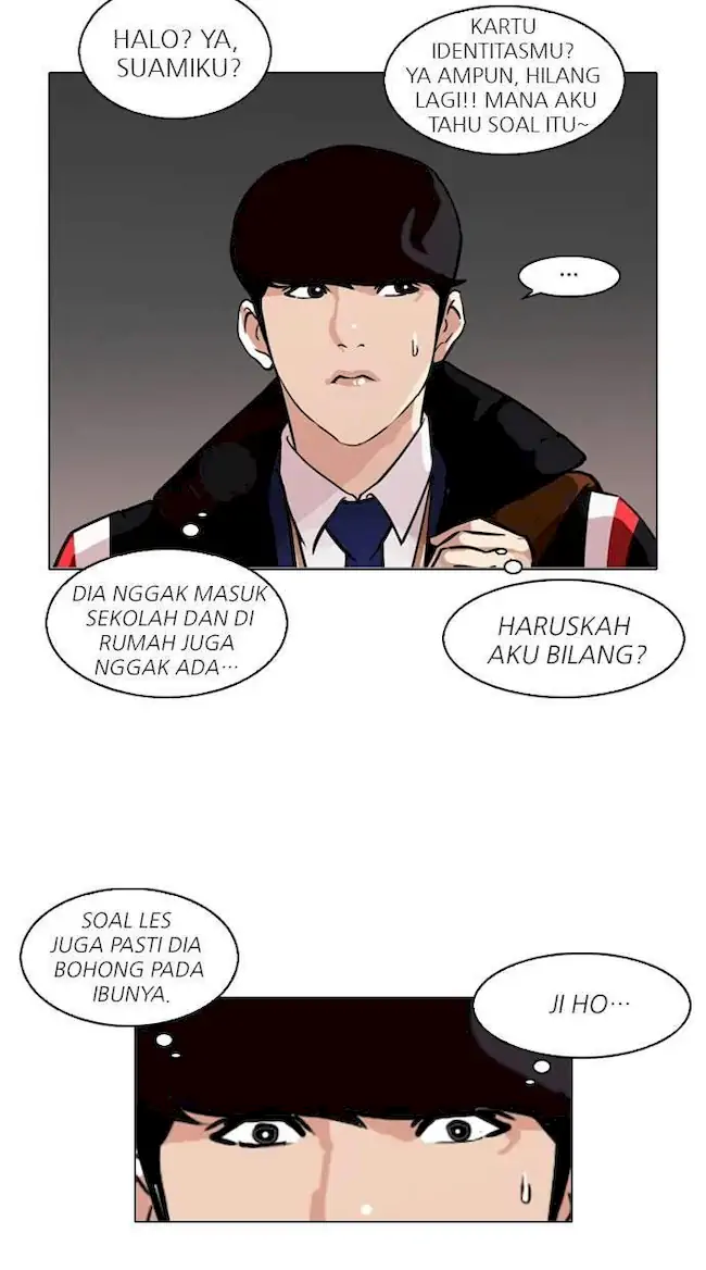 Lookism Chapter 86 - halaman 27