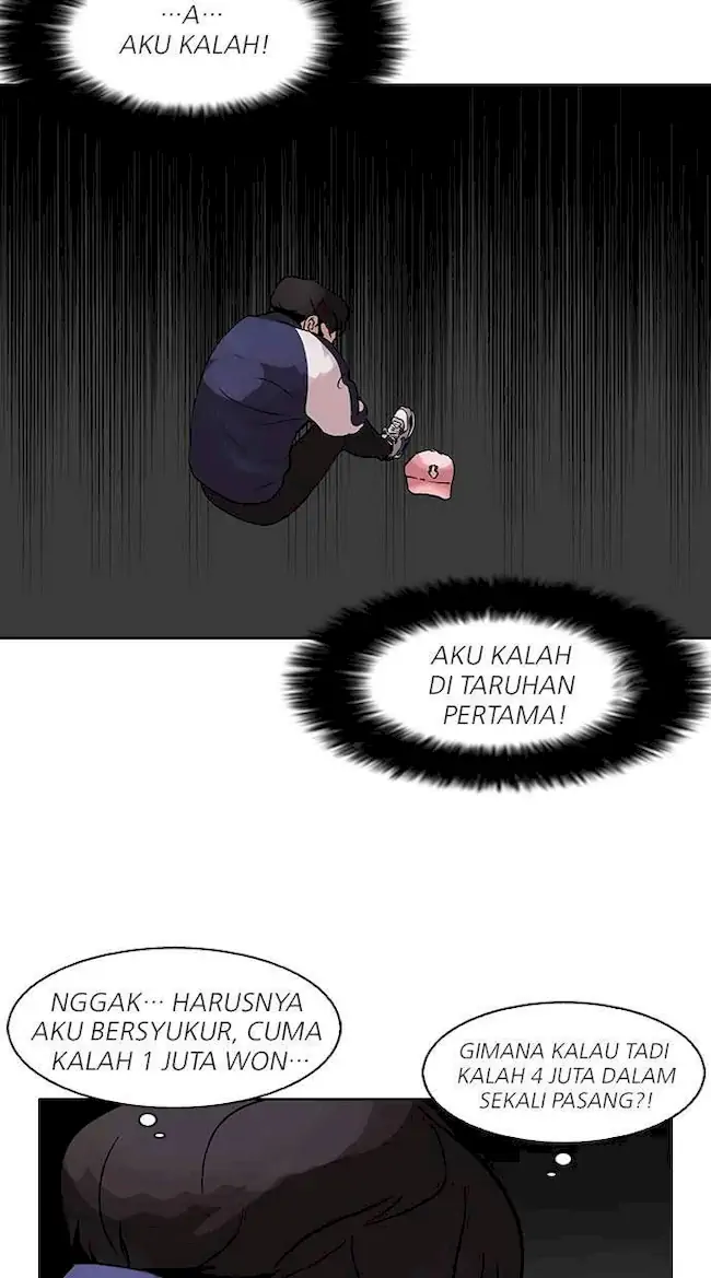 Lookism Chapter 86 - halaman 34