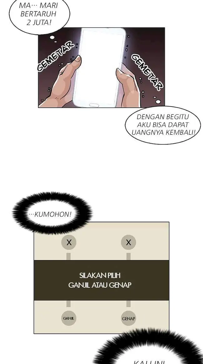 Lookism Chapter 86 - halaman 36