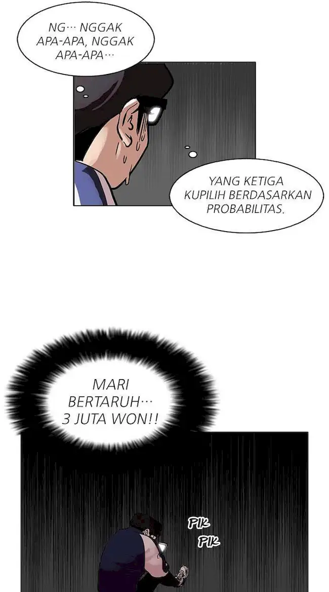 Lookism Chapter 86 - halaman 41